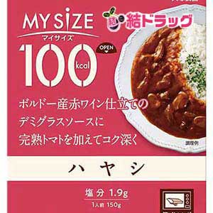 大塚食品 マイサイズ ハヤシ 150g 