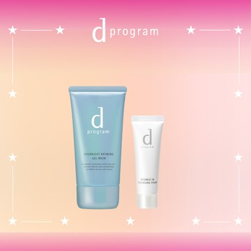 d program 敏感話題 均衡益生吸油補水凝膠新客組 買1送1