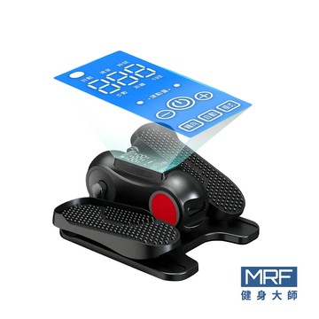 MRF健身大師 AI智能電動健步機 (超慢跑/踏步機/復健機/健走機)