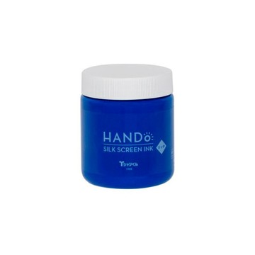 HANDO濃彩水性油墨-藍