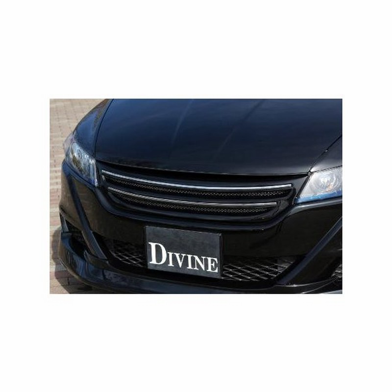 Divine ストリーム Rn6 9 後期 メッキモールグリル ディヴァイン 通販 Lineポイント最大0 5 Get Lineショッピング