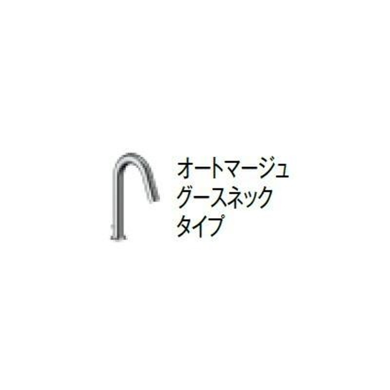 ∬∬INAX LIXIL セット品番小型電気温水器 ゆプラス 自動水栓一体型壁掛(手動・湯水切替スイッチ付) 排水栓あり AC100V 適温出湯6L〔HE〕 - 4