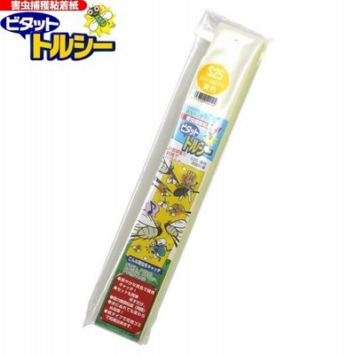 ネルパック　害虫捕獲粘着紙　ビタットトルシーS25P　25枚入　黄色