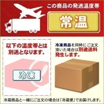 お土産  幌加内産 干しそば 白袋250g 北海道 ギフト