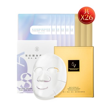 【星采保養品】緊緻光澤面膜組〈5V面膜*6+保濕面膜20片〉