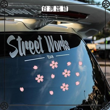 櫻花車貼車身裝飾個性創意圖案汽車貼紙防水劃痕遮擋遮蓋刮痕貼花 可開發票✔Car Supplies 🚗臺灣出貨🚗