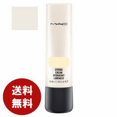 MAC　ストロボクリームゴールドライト　送料無料　