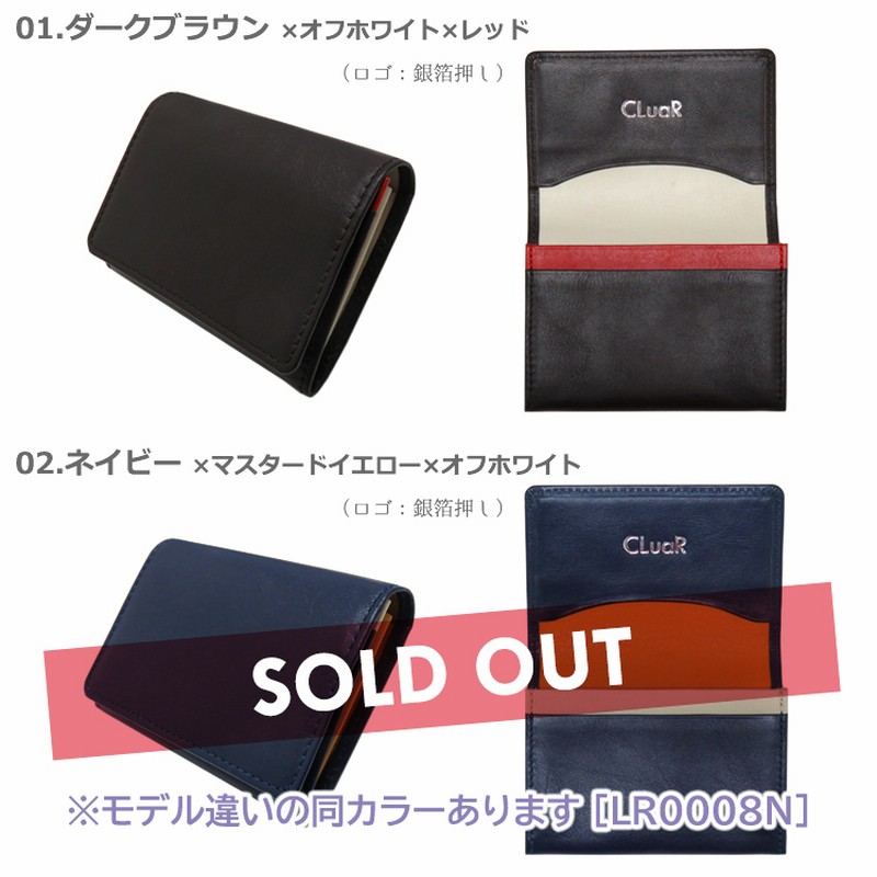 COACH ダークブラウン 名刺入れ 箱付き 名入れ可 名刺入れ 本革 革