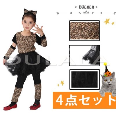 ネコ 黒猫 コスプレの通販 4 616件の検索結果 Lineショッピング