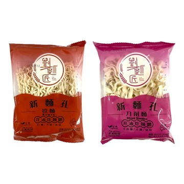 『滿額贈好禮』新宏 劉麵匠 新麵孔 拉麵/刀削麵75g （賣場滿$150出貨）