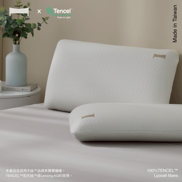 【UN#】天絲記憶枕｜麵包型/工學型—MIT 75D 高服貼 低反發 / 萊賽爾纖維 太空科技 / 超服貼 / 超釋壓