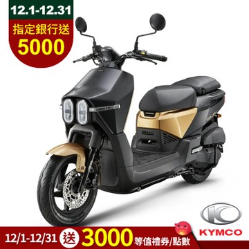 KYMCO 光陽 DOLLAR 大樂 150 ABS版-2025年新車
