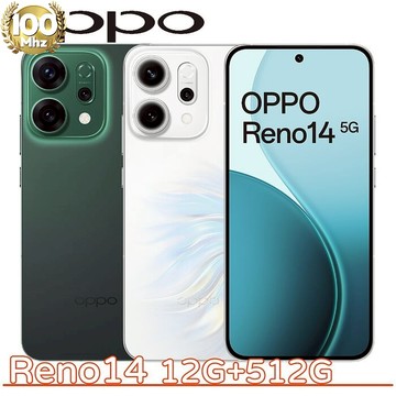 OPPO Reno14 12G+512G ▼送防摔殼+玻璃保貼+氮化鎵充電器+支架行動電源▼絢彩白