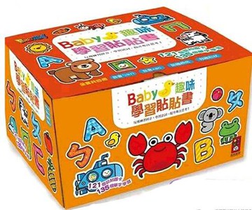 [COSCO代購6] 促銷到2月28號 W135687 Baby趣味學習貼貼書(第二輯): 我會ㄅㄆㄇ、我會ABC、認識顏色、有趣形狀