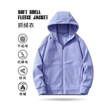 好物 秋冬新款抓絨衣男女連帽開衫外套加厚加絨奧利絨保暖登山服批發