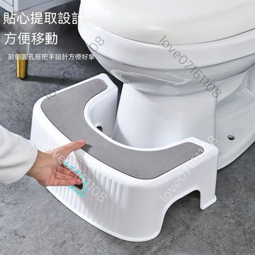 【促銷特賣】馬桶凳腳凳加厚家用塑料廁所坐便凳踏腳踩凳老人蹲坑