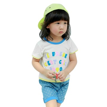 augelute 短袖連身衣 滿天星 繽紛 字母布繡 男寶寶 爬服 哈衣 42181