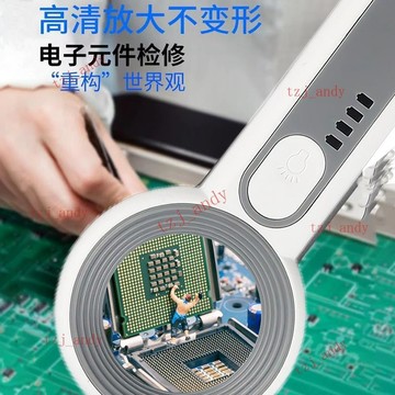 【高清60倍光學玻璃】附發票 放大鏡 充電 LED燈 老人閱讀專用 高倍維修鑒定 手持 放大鏡眼鏡