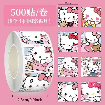 ✨元氣新品✨1000貼KT貓卷卷貼可愛爆款甜妹少女心小貓高顏值手賬手機殼貼紙ROZW