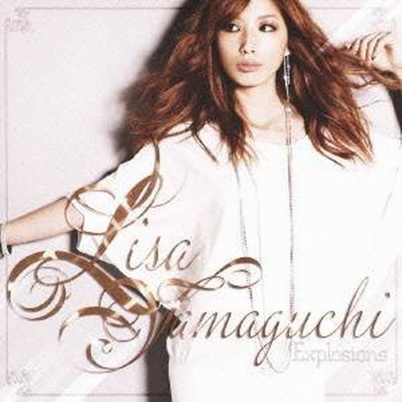 Lisa Yamaguchi Explosions Cd 通販 Lineポイント最大1 0 Get Lineショッピング