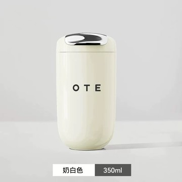 OTE歐堤 LQ 350ML Raincolor W 316不銹鋼保溫杯 隨行杯