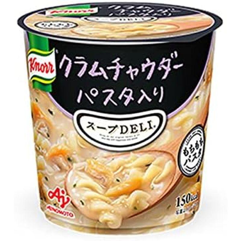 味の素 クノール スープDELI クラムチャウダーパスタ入り エビのトマトクリームスープパスタ サーモンとほうれん草のスープパスタ 完熟トマ