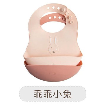 動物造型矽膠圍兜2入組-乖乖小兔-Trixie