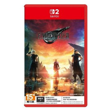 NS2 Switch2  Final Fantasy VII Rebirth 重生
