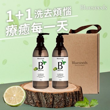謝謝鏟子超人💦快速出貨【Blueseeds】累了一天，享受療浴時光 l 薄荷檸檬茶樹淨化洗髮露/沐浴露 350ml l 芙彤園