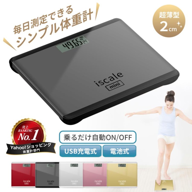 DEAZA ディーザ ポジティブポリッシュブースト＆スチームバーム24