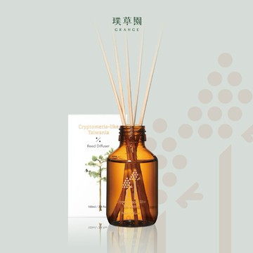 【璞草園】解碼臺灣杉擴香瓶100ml＋擴香竹枝｜乾淨草葉與細緻木質香｜天然植物香氣｜入厝禮｜生日禮物