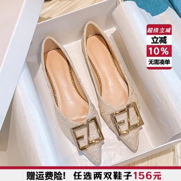 尖頭單鞋女夏季2025年新款鞋子百搭平底鞋氣質瓢鞋大碼女鞋41到43