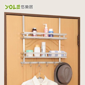 YOLE悠樂居 不鏽鋼雙層收納籃門後掛勾架#1326015