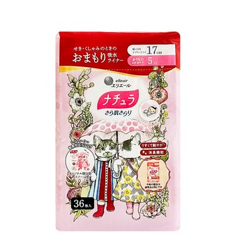 Natura 柔滑肌膚吸收護墊5cc(貓咪插畫限量版)17cm/36片