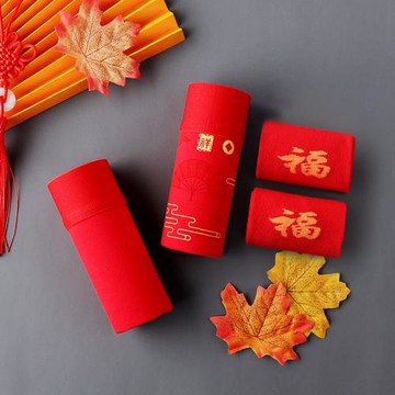 本命年內褲男個性潮流紅色牛年褲頭青年棉四角短褲結婚男生平角褲