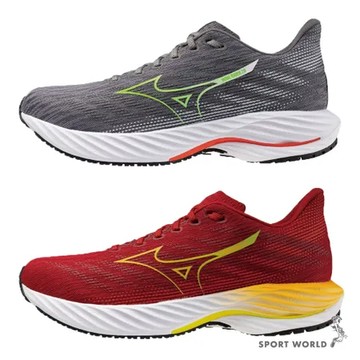Mizuno 美津濃 慢跑鞋 男鞋 WAVE RIDER 28 灰/紅 J1GC240352/J1GC240355
