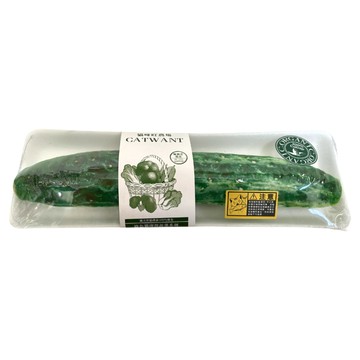 CATWANT 貓咪旺農場 100%貓薄荷填充 長黃瓜 貓玩具  1個