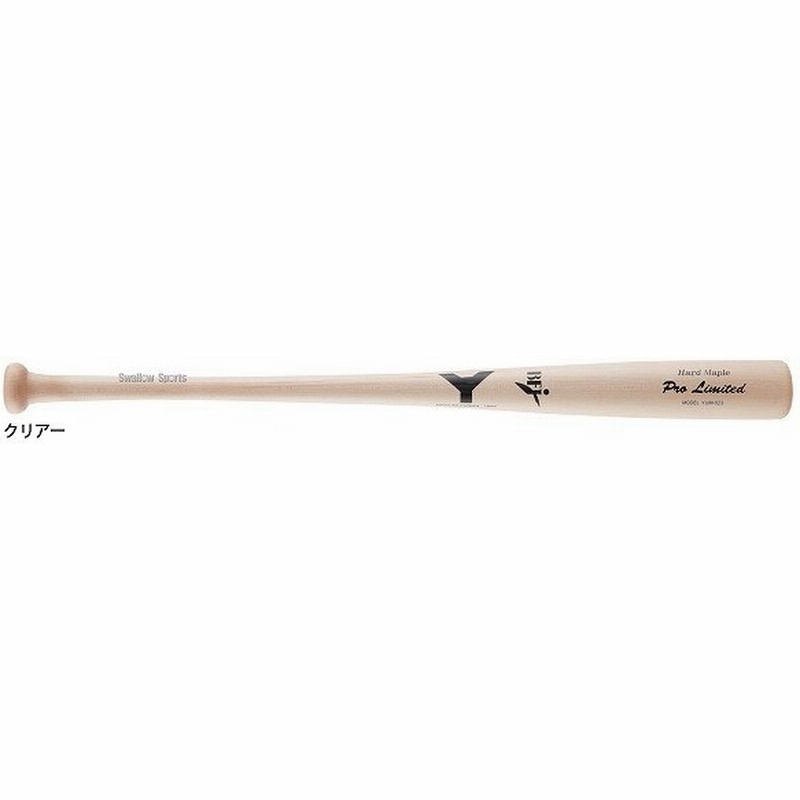 極美品】ヤナセ yanase 硬式木製バット 84.5cm 842g-