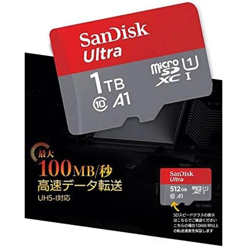 microSD 1TB UHS-I Class10 Nintendo Switch メーカー動作確認済 micro