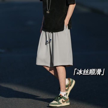 冰絲速干短褲男夏季薄款跑步運動褲寬松直筒戶外休閑褲子五分中褲
