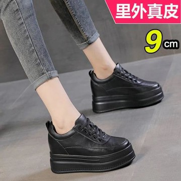 鞋子女小個子顯高春款內增高女鞋10cm厚底松糕百搭單鞋真皮小黑鞋