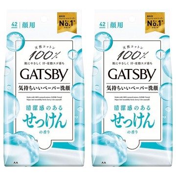 GATSBy 涼感濕紙巾 皂香型  2包  42張