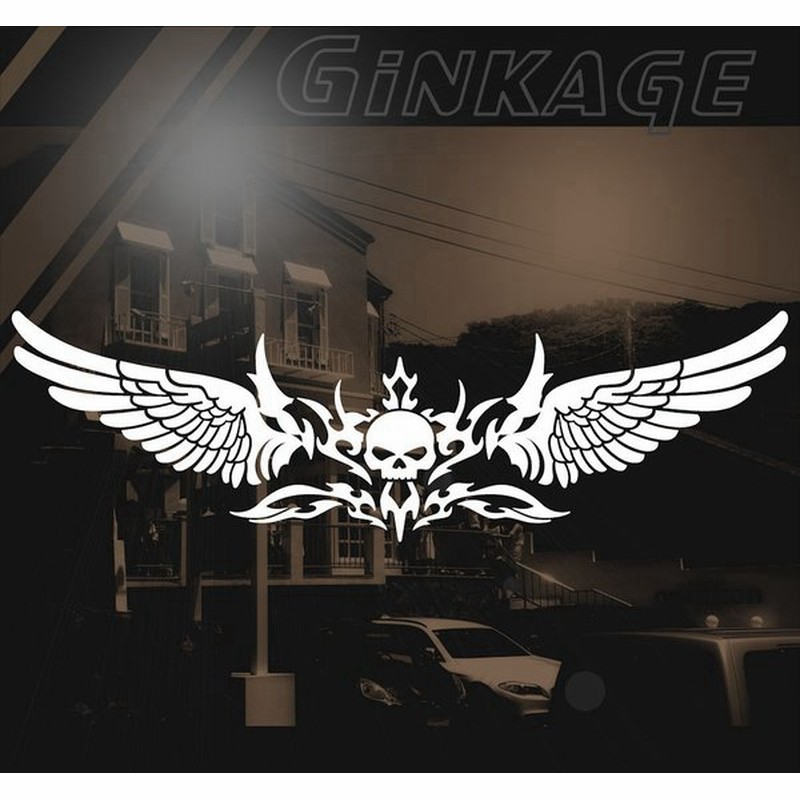 ドクロ スカル ステッカー かっこいい 骸骨 アメリカン トライバル ステッカー 通販 Lineポイント最大0 5 Get Lineショッピング