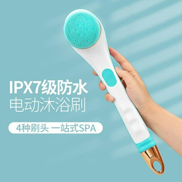 電動搓澡神器搓背按摩洗澡刷自動搓灰搓泥不求人長柄強力沐浴刷子