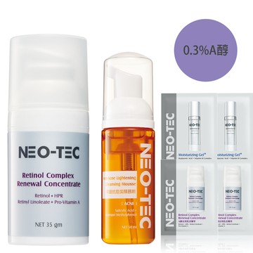 (官網限定買1送7 加贈水楊酸慕斯50ml)NEO-TEC 妮傲絲翠 A醇全效肌活菁萃35g