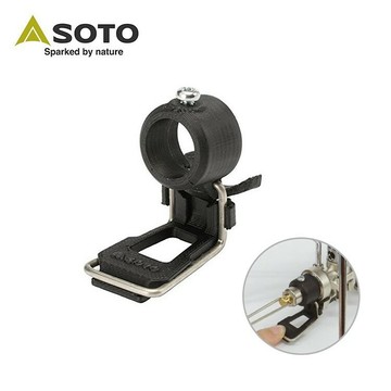 ├登山樂┤日本SOTO 蜘蛛爐專用點火槓桿 / 點火輔助器 ST-3104