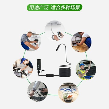 1000萬高清工業內窺鏡汽修下水管道手機攝像頭空調防水探測頭