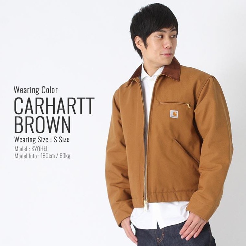 Carhartt カーハートJ デトロイトジャケット USA製 プレミアム