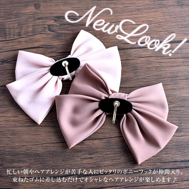 【オーダーページ】サイドツイードリボン　重ねリボン　ビッグ　ヘアゴム バレッタ オーダーページ】サイドツイードリボン 重ねリボン ビッグ ヘアゴム