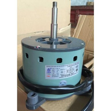 001A3000249海爾空調 風機YDK110-8A YDK-110W-8